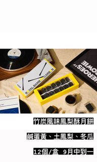 （分類：）位於 。 由 hosweet 提交（商品編號 1110705263，圖片 1）。簡介： 。
