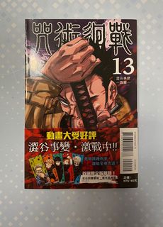 （分類：）位於 。 由 jjkshrimp 提交（商品編號 1110802714，圖片 1）。簡介： 。