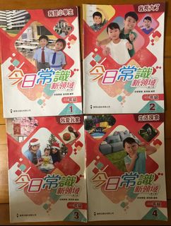 （分類：）位於 。 由 longhe 提交（商品編號 1110816492，圖片 1）。簡介： 。