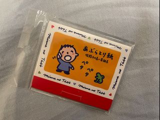 （分類：）位於 。 由 obbhh 提交（商品編號 1110702961，圖片 1）。簡介： 。