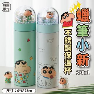 （分類：）位於 。 由 couplehouse 提交（商品編號 1110770572，圖片 1）。簡介： 。