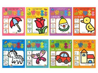 （分類：）位於 。 由 moniechu 提交（商品編號 1110756545，圖片 1）。簡介： 。