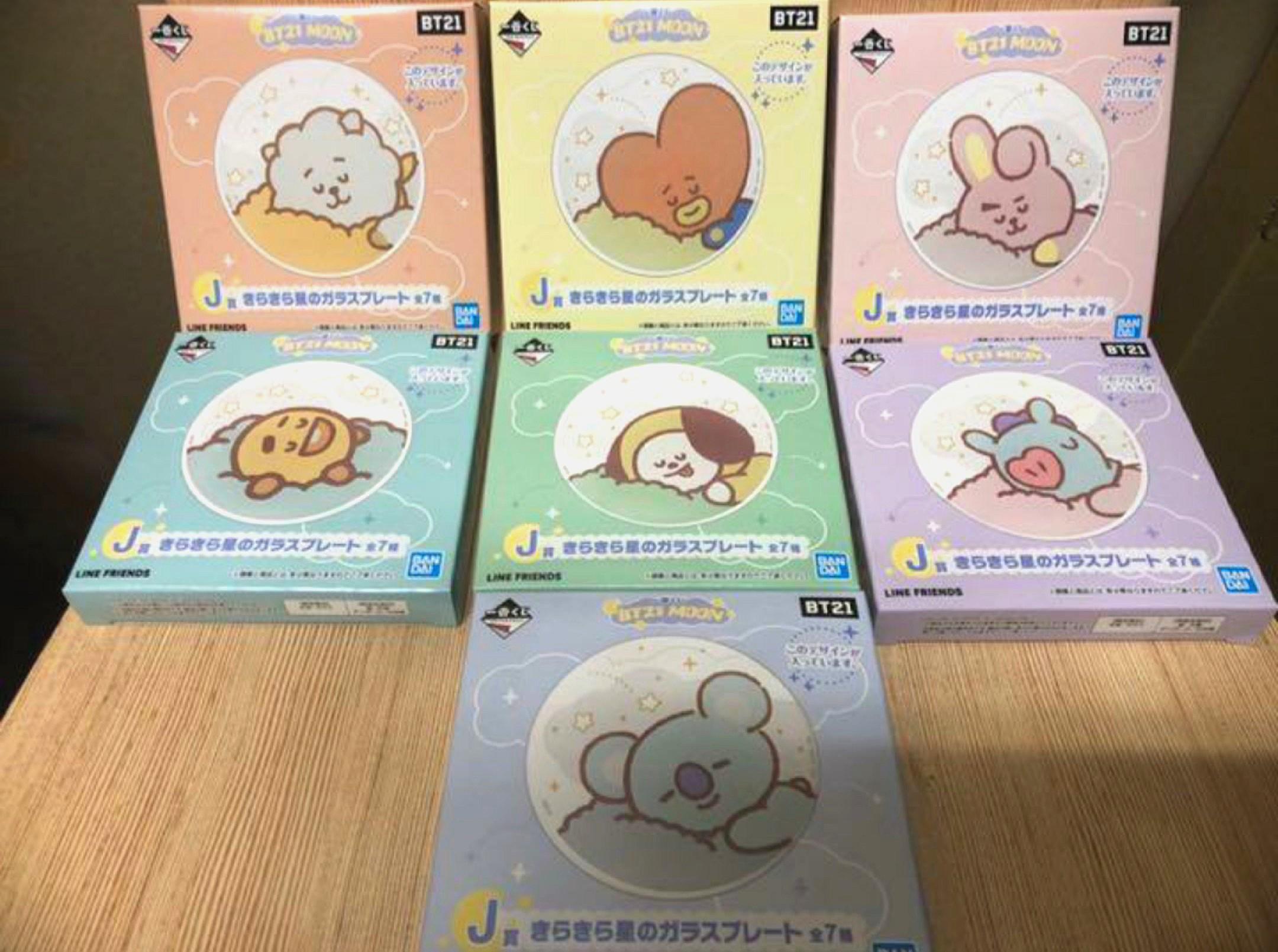 全新未開封一番賞BT21 MOON 一番賞J賞角色造型玻璃碟小碟子全套日本原裝日版正版可散買, 預購- Carousell