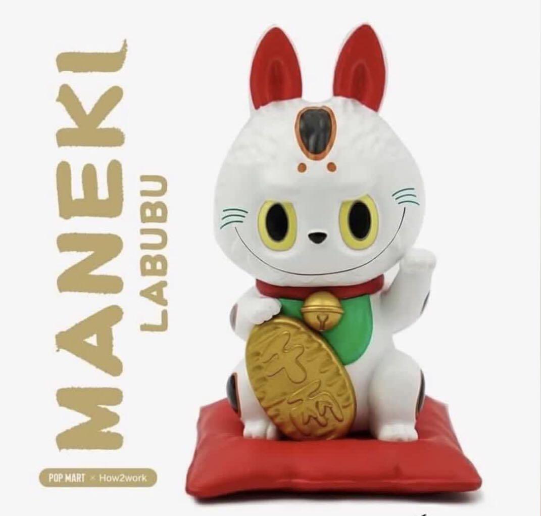全新未開封日本限定POP MART Manekl Labubu 招財貓Jow2work 千万