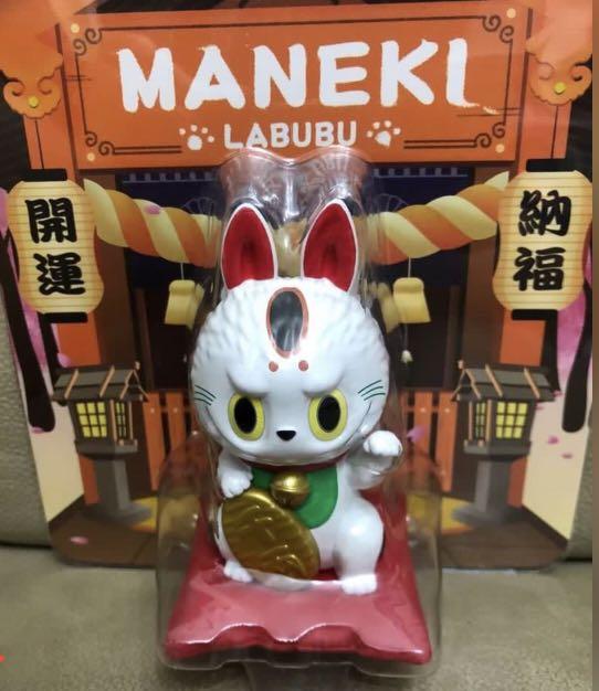 全新未開封日本限定POP MART Manekl Labubu 招財貓Jow2work 千万