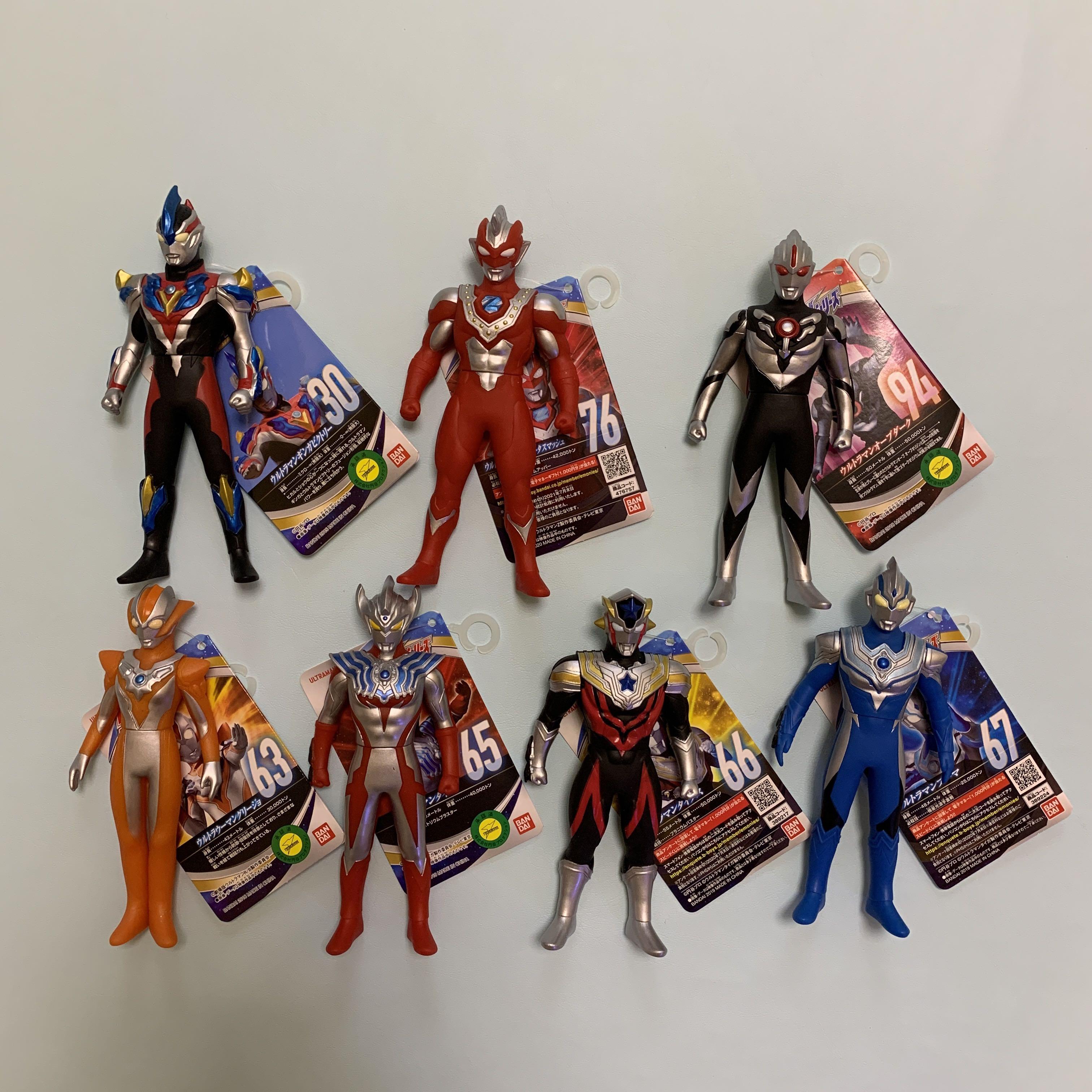 全新日版bandai 咸旦超人怪獸ultraman 搪膠公仔約15cm高ウルトラマンウルトラ怪獣怪人超人z 30 76 94 63 65 66 67 興趣及遊戲 玩具 遊戲類 Carousell