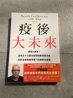 （分類：）位於 。 由 coffeepspc 提交（商品編號 1110765665，圖片 1）。簡介： 。