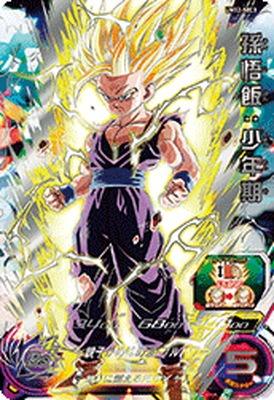 日本訂購 孫悟飯:少年期 UM12-SEC3 少年期 UR 閃卡 龍珠Hero英雄卡 Dragonball Heroes