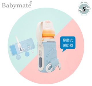 （分類：）位於 。 由 babyhandshk 提交（商品編號 1110769510，圖片 1）。簡介： 。