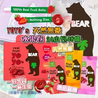 （分類：）位於 。 由 all_about_b 提交（商品編號 1110685791，圖片 1）。簡介： 。