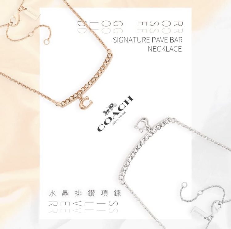 Coach項鍊圓形 Ptt與dcard推薦網拍商品 2021年12月 飛比價格