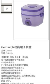 （分類：）位於 。 由 hitomia44 提交（商品編號 1110809328，圖片 1）。簡介： 。