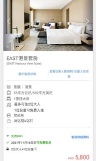 （分類：）位於 。 由 rickycktai 提交（商品編號 1110661531，圖片 1）。簡介： 。
