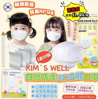 （分類：）位於 。 由 jpn_child 提交（商品編號 1110495396，圖片 1）。簡介： 。