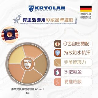 （分類：）位於 。 由 yipjessie 提交（商品編號 1110658449，圖片 1）。簡介： 。