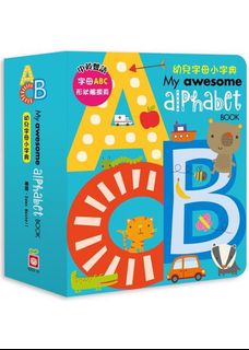 （分類：）位於 。 由 moniechu 提交（商品編號 1110757061，圖片 1）。簡介： 。