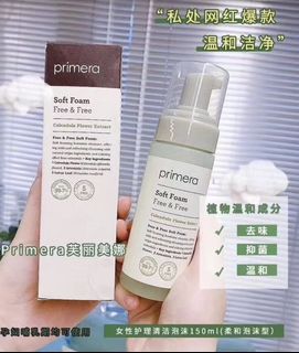 （分類：）位於 。 由 fredaleung 提交（商品編號 1110624051，圖片 1）。簡介： 。
