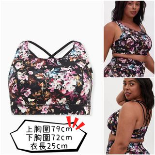 棉花糖女孩福音💞 美國US00🇺🇸花彩厚布無墊運動內衣(全新) $4064207222559875110