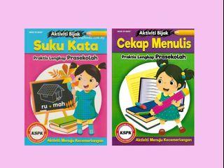 Affordable Suku Kata For Sale Books Magazines Carousell Singapore