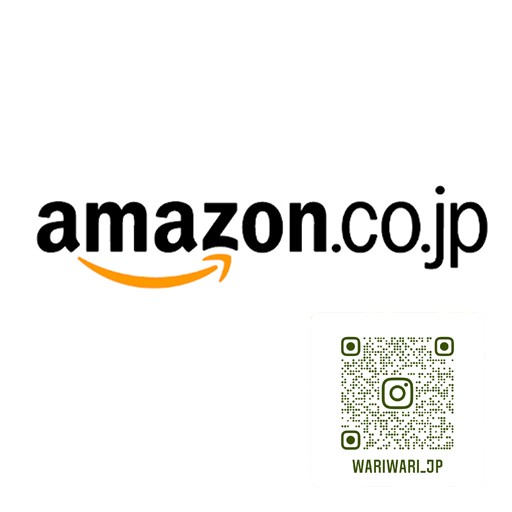 Amazon Jp 向日 攜 日本代購 預購on Carousell