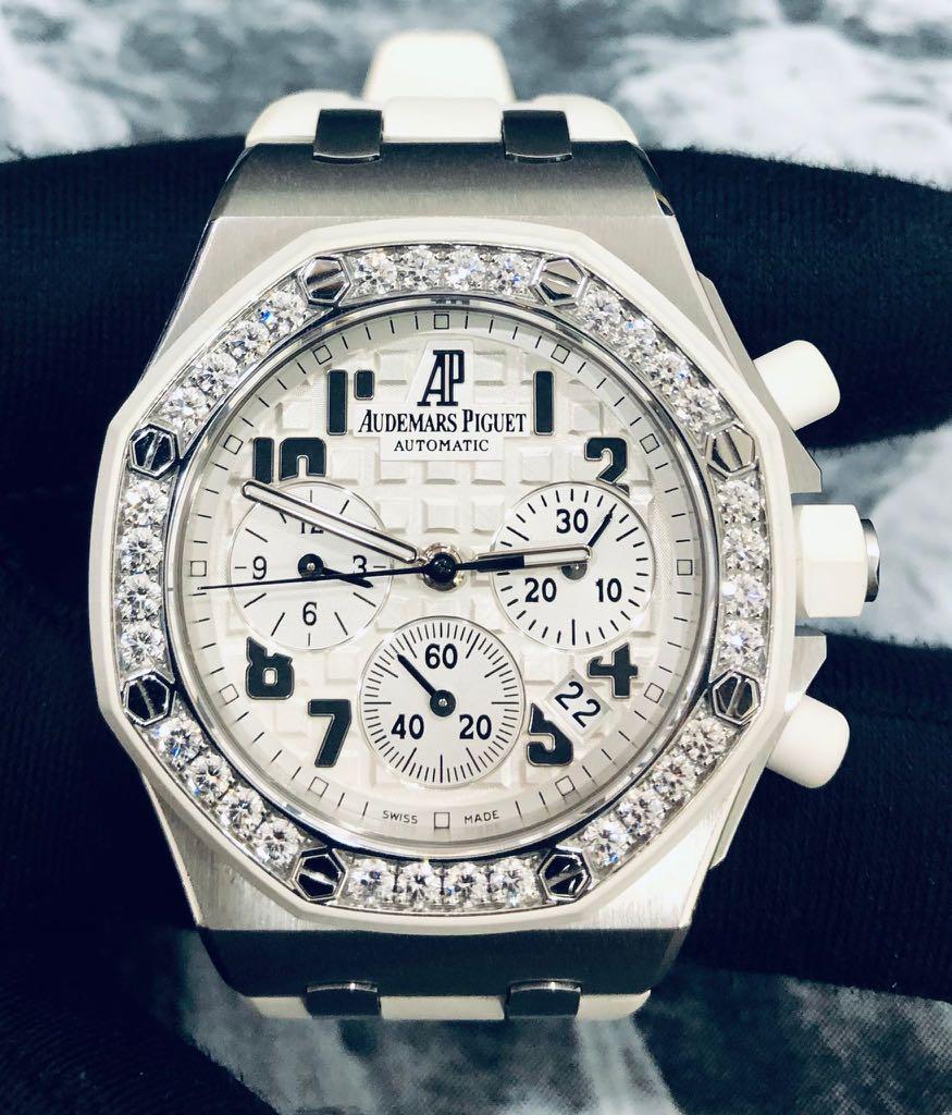 Ap ladies hot sale diamond watch