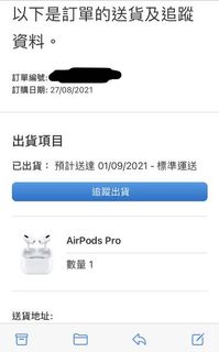 （分類：）位於 。 由 ccch3 提交（商品編號 1110806184，圖片 1）。簡介： 。