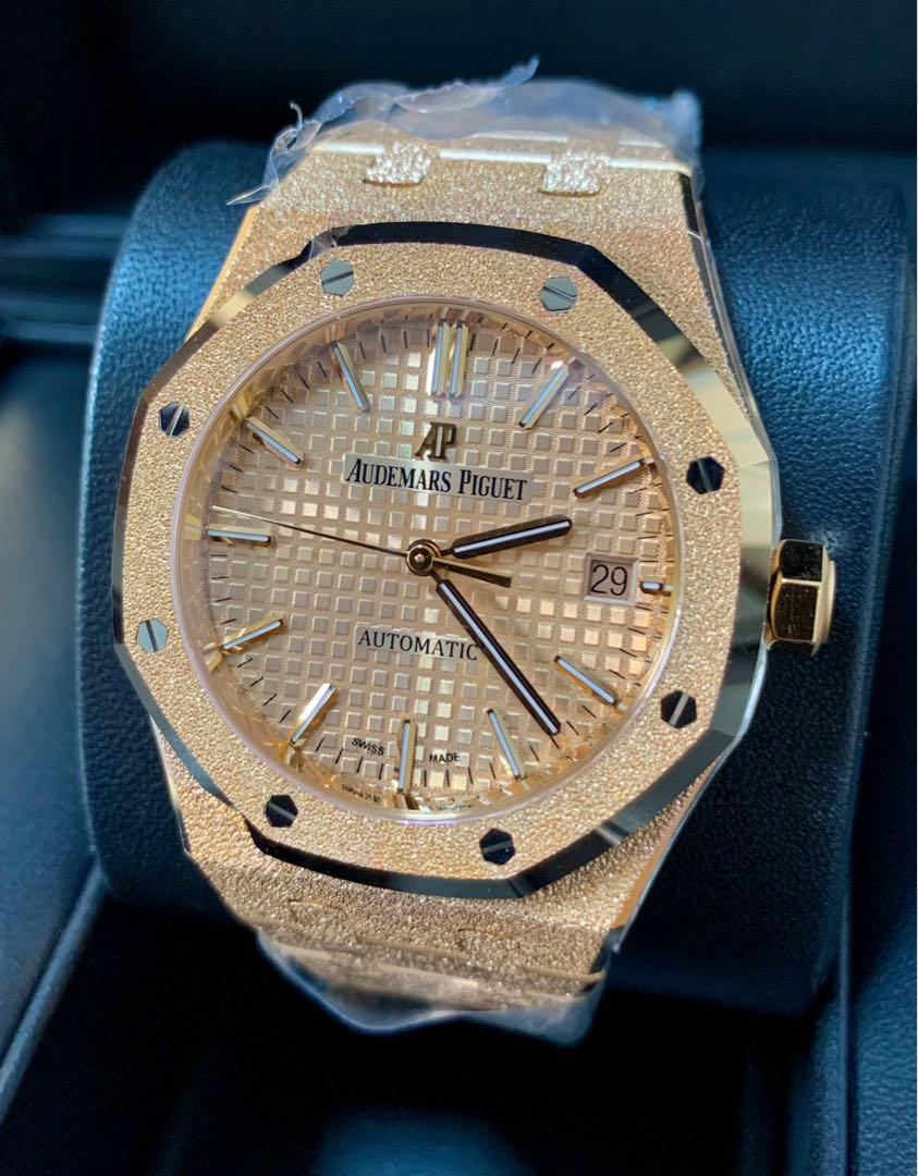 Frosted rose store gold ap