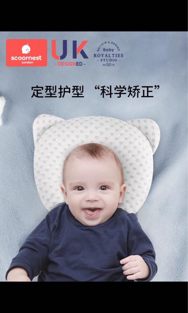 snapkis ultra support newborn pillow