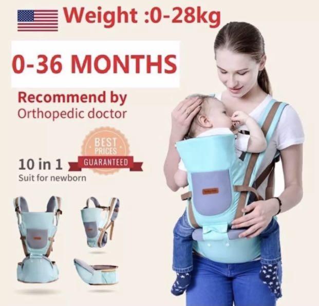 Baby lab hot sale baby carrier