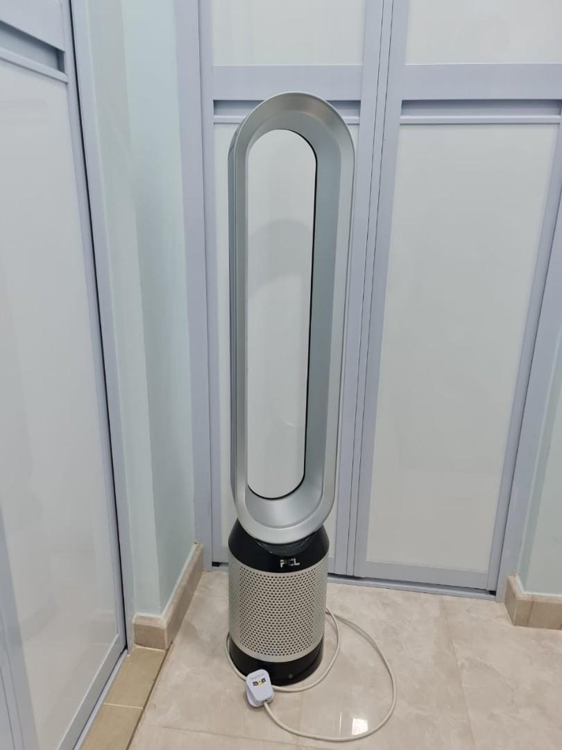 Bladeless stand fan, Furniture & Home Living, Lighting & Fans, Fans on