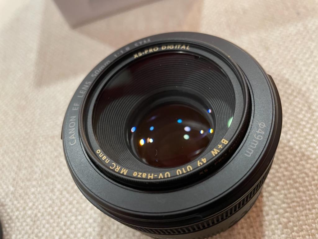 canon 50mm uv filter