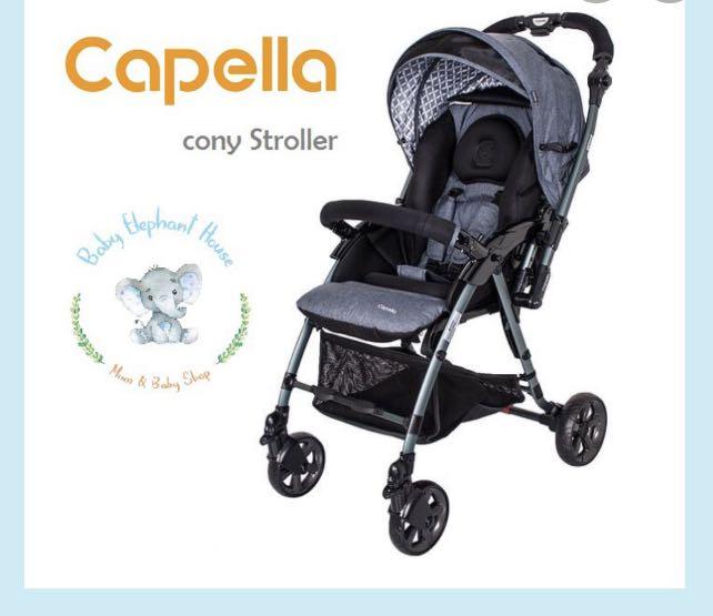 Capella baby sale stroller price