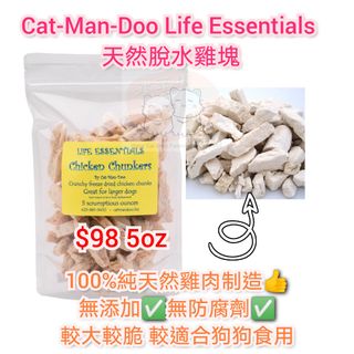（分類：）位於 。 由 wavecatshop 提交（商品編號 1017929143，圖片 1）。簡介： 。