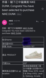 （分類：）位於 。 由 lkkim 提交（商品編號 1110730575，圖片 1）。簡介： 。