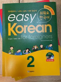 （分類：）位於 。 由 taeyangvin 提交（商品編號 1110766994，圖片 1）。簡介： 。