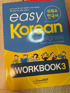 （分類：）位於 。 由 taeyangvin 提交（商品編號 1110766771，圖片 1）。簡介： 。