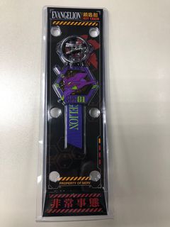 （分類：）位於 。 由 volksx 提交（商品編號 1110632687，圖片 1）。簡介： 。