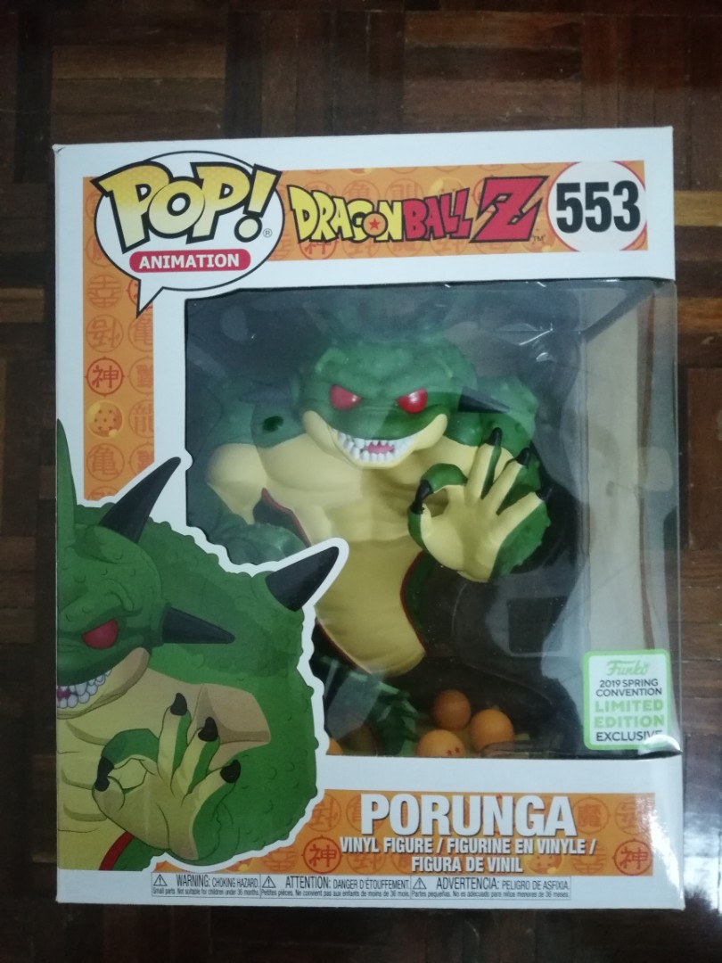 Porunga pop vinyl top