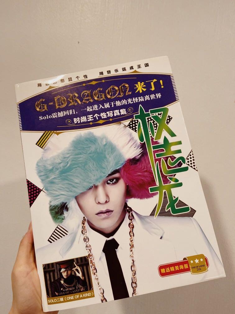 G Dragon Photo Album Hobbies Toys Collectibles Memorabilia K Wave On Carousell