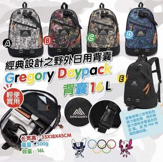 （分類：）位於 。 由 babieskidsssss 提交（商品編號 1110666963，圖片 1）。簡介： 。