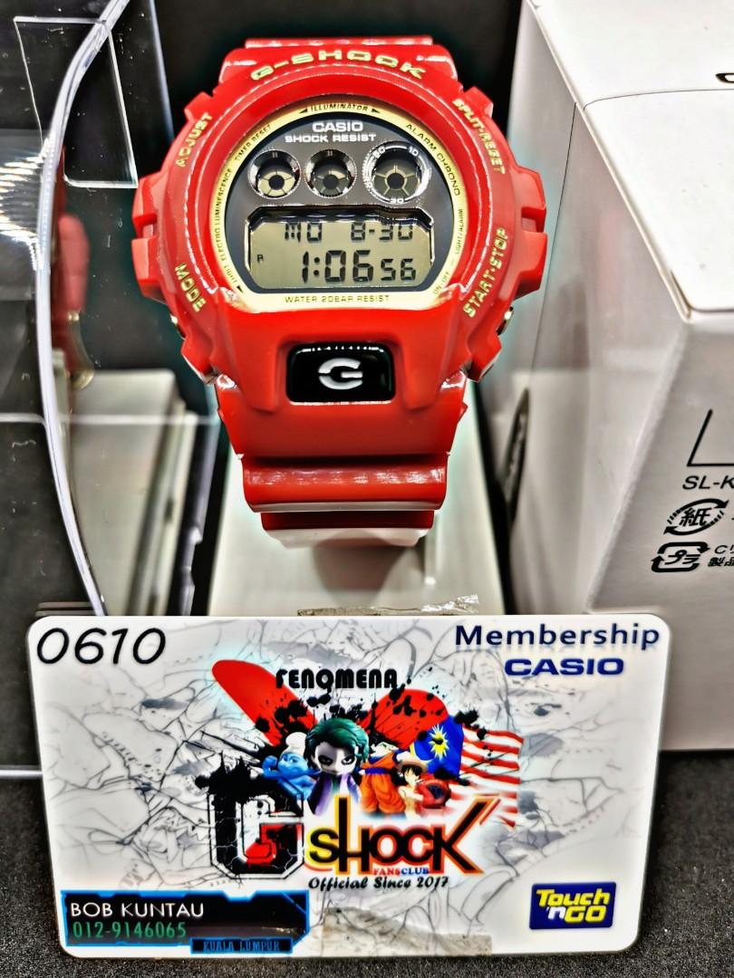 Dw6900mr1 discount