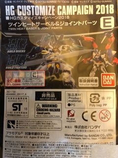 （分類：）位於 。 由 batking00 提交（商品編號 1110634913，圖片 1）。簡介： 。