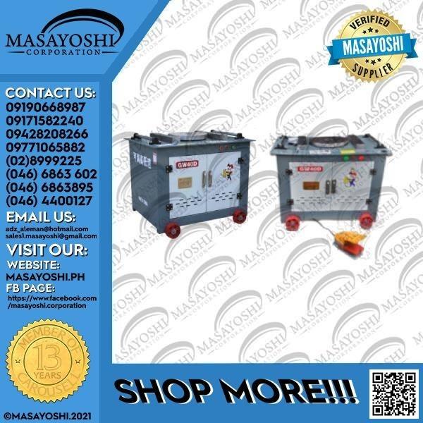 GW40D Steel Bender Machine Bending Machine Round Bar Bender Bender Rebar Bender Steel