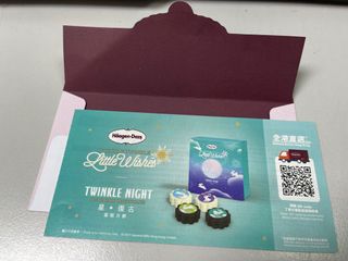 （分類：）位於 。 由 caraono 提交（商品編號 1110687036，圖片 1）。簡介： 。