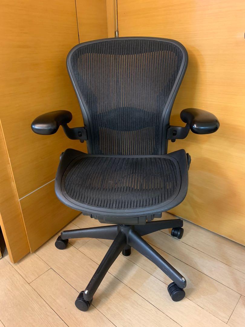 Herman miller aeron hot sale squeaky