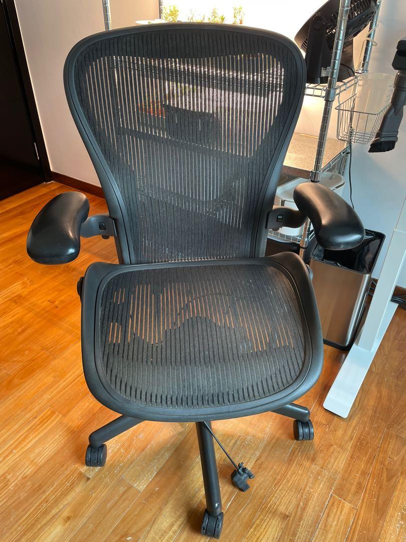 Aeron chair large best sale