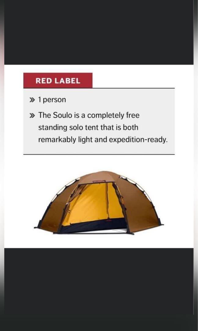 hilleberg soulo