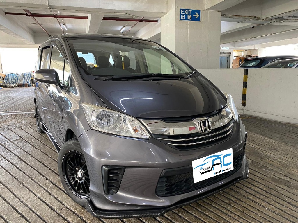 Honda Freed Gb3 風刀款包圍 汽車配件 改裝 內外零件 Carousell