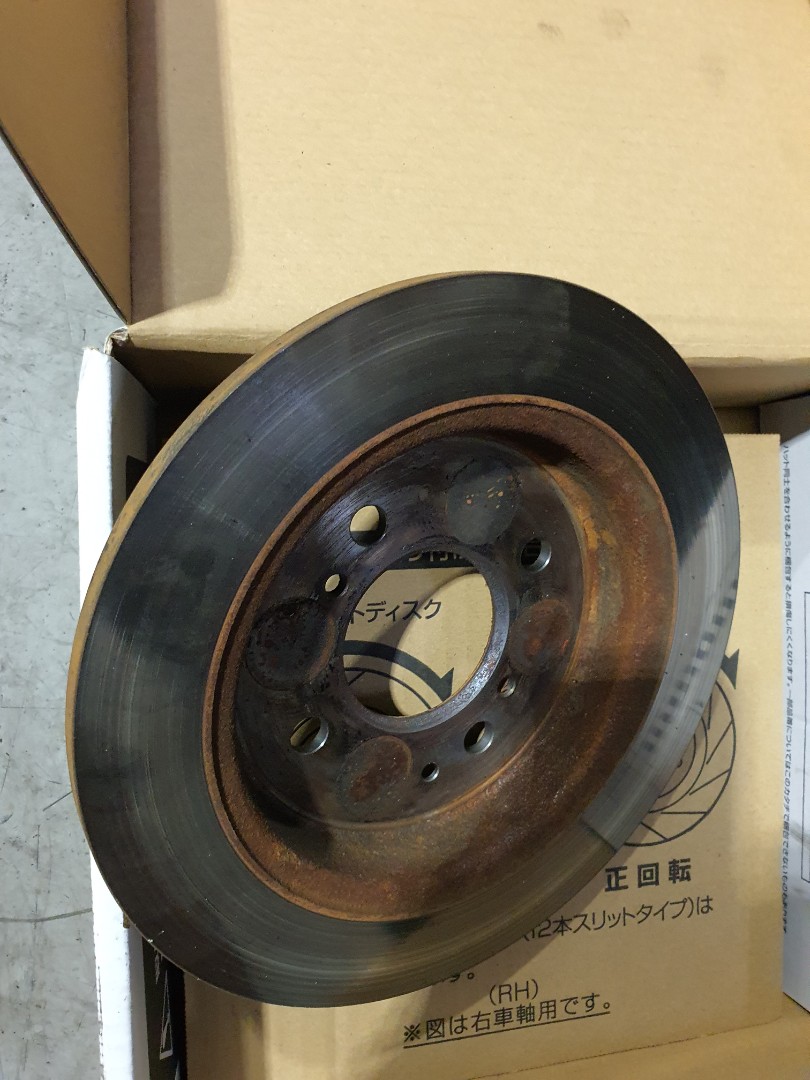 Honda Jazz rear brake set, Car Accessories, Tyres & Rims on Carousell
