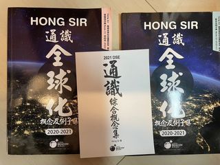 （分類：）位於 。 由 matchailey 提交（商品編號 1110660534，圖片 1）。簡介： 。